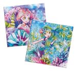 Imagen de Kit Para Hacer Artesanías Nebolous Star