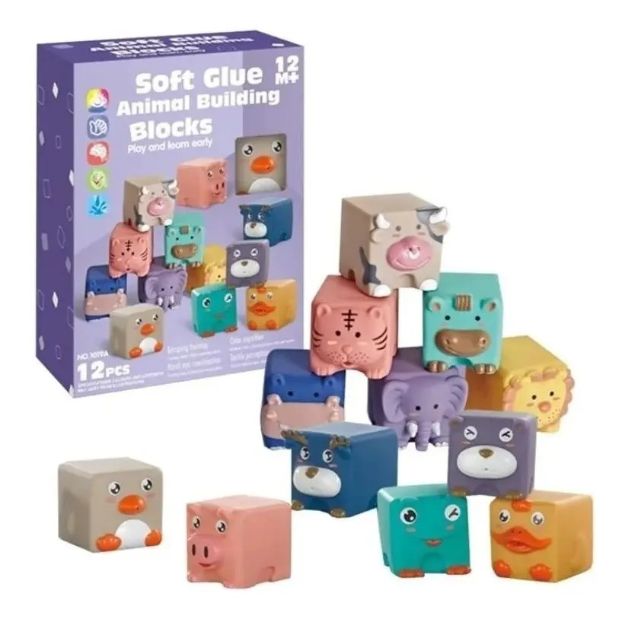 Imagen de Cubos Silicona Didácticos Apilables Animales Red Organizador Multicolor