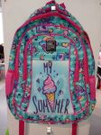 Imagen de Mochilas Infantil Grande Escolar Bolsillos Tamaño 46x30x15cm - Turquesa - Helado