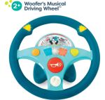 Imagen de Juguete Volante Musical Con Luz Y Sonidos Niños 2 Años+ Btoy - azul