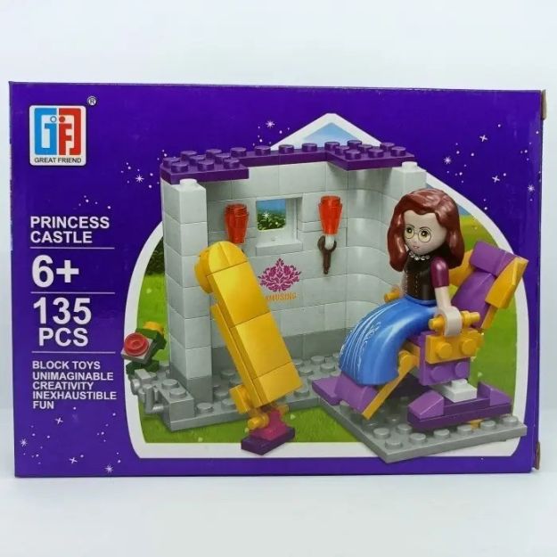 Imagen de Bloques construcción castillo y princesas