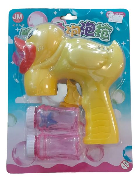 Imagen de Juguete Burbujero  Pato Amarillo