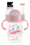 Imagen de Vaso de entrenamiento Kikkaboo 360º, 300 Ml - Rosa Claro Pink