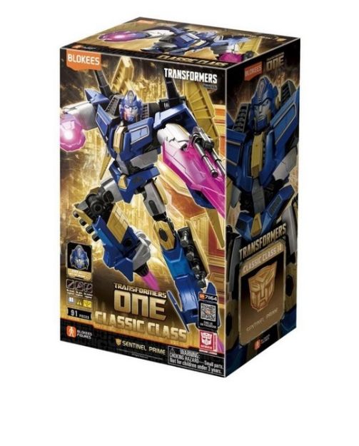 Imagen de Modelado Blokees Transformers Sentinel prime
