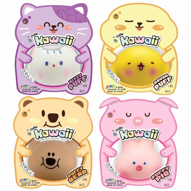 Imagen de KawaII-Animalitos Cutie Squishy variados