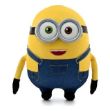 Imagen de Minions Bob  40cm