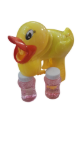 Imagen de Juguete Burbujero  Pato Amarillo