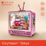 Imagen de Juego de Construcción Puzzle en 3D Tokio 124pcs