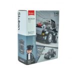 Imagen de Bloques de construccion Autos M38-B1202