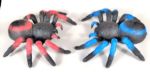 Imagen de Araña a control remoto Terra-roja